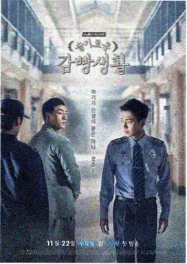 楚汉传奇剧集实时更新